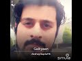 Galliyan Akhil Sachdeva Version