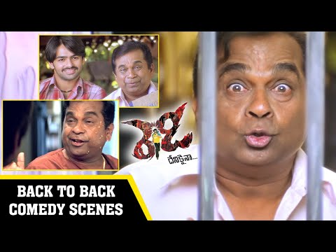 Brahmanandam Back To Back Comedy Scenes | Ready Movie | Ram Pothineni | Brahmanandam Comedy Scenes