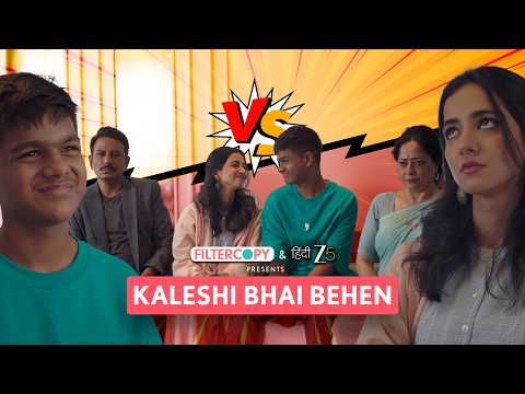 FilterCopy and Dice Media