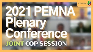 2021 PEMNA Online Plenary Conference Plenary Session 이미지
