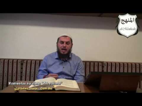 Hfz  Prof  Dževad Gološ   Razlika između poslanika i vjerovjesnika