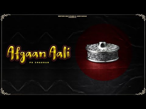 Afgaan Aali
