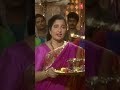 Shorts ॐ जय जगदीश हरे Aarti OmJaiJagdishHareAarti AnuradhaPaudwal