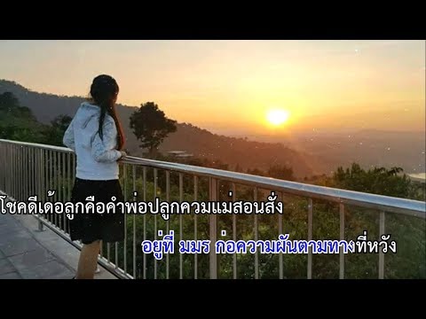 ความอ่อนแอที่มัน ความดันโลหิตต่ำและความแข็งแรงในผู้ชาย
