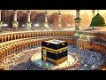 Allah Janta Hai Mohammed Ka Martaba اللہ جانتا ہے محمد کا مرتبہ Allha Kalikaml