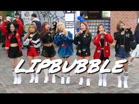[LIPBUBBLE] Busking Hongdae - KSTATION TV