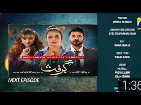 Drama Grift 97 Episode teaser | 26 March 2023 [Eng sub] .