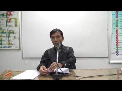 141-ขุ.อิติ.1 ทานการจำแนกการอนุเคราะห์ยัญ 