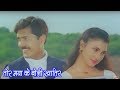 Tor Maya Ke Boli Khatir तोर मया के बोली खातिर Maya Dede Maya Lele 