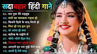 Download lagu 90’S Old Hindi Songs🥰 90s Love Song💘 Udit Narayan, Alka Yagnik, Kumar Sanu, Sonu Nigam mp3