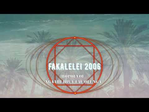 FAKALELEI 2006 HOPOI VOU