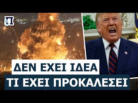 ΣΚΑΝΔΑΛΟ ΣΤΗΝ ΟΥΑΣΙΓΚΤΟΝ: Έπιασαν το Πεντάγωνο να «κουρεύει» τους νεκρούς Αμερικανούς στρατιώτες!