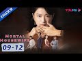 Mortal Housewife EP09 12 Housewife Takes Revenge On Unfaithful Husband And His Mistress YOUKU