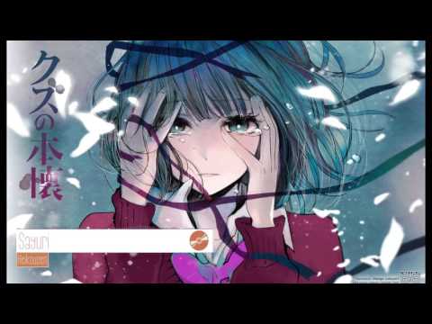 Kuzu no Honkai Ending Song Full (Sayuri - Heikousen) + Sub English,Indonesia,Japanese (Romanji)