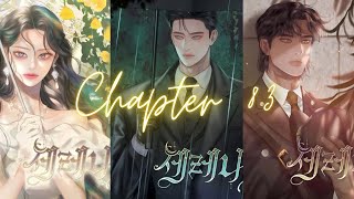 Chapter 83 | Serena (eng version)