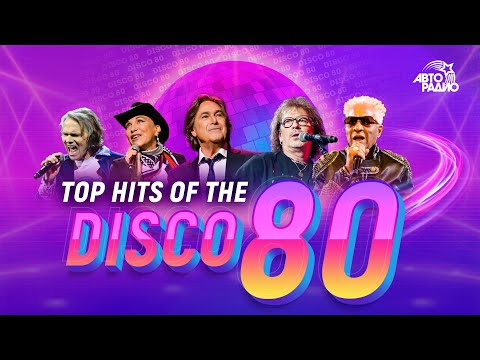 ????TOP HITS OF THE DISCO 80's: UB40, Alphaville, Smokie, Dschinghis Khan, Londonbeat, Joy