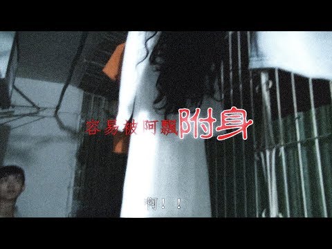 鬼月是什麼時候