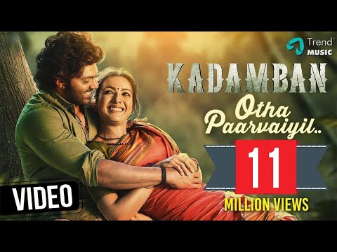 Kadamban - Otha Paarvaiyil Video Song  | Yuvan Shankar Raja | Arya, Catherine | Trend Music