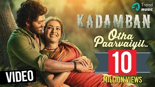 Kadamban - Otha Paarvaiyil Video Song  | Yuvan Shankar Raja | Arya, Catherine | Trend Music