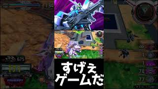 #shorts【EXVS2IB 　エクバ2インフィニットブースト】すげぇゲームだ 【巨大剣】