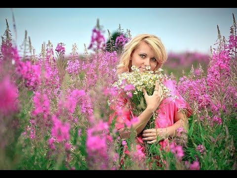 Иван - Трава