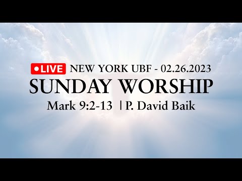 THE TRANSFIGURATION OF JESUS