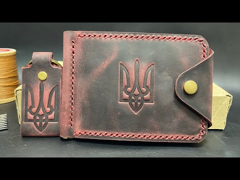 Зажим Для Денег из Натуральной Кожи С Монетницей с Гербом Набор + Брелок Бордовый Цвет Кожаный Кошелек - фото 1 - id-p2829376001