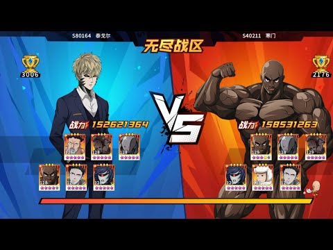 FINAL EBZ TOURNAMENT CN!  SUPERALLOY SSR+ ERA - BEST LINE UP SSR+ | OPM The Strongest