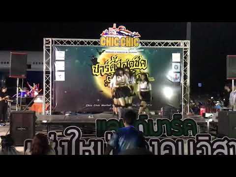 [281018] Aey! cover Weki Meki - Intro + I don’t like your girlfriend.