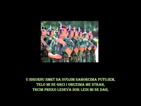 Pinke & Lestra - Sanjao sam vojsku   ( Lyrics )