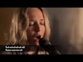 Lissie - Bad Romance (Lady Gaga) - with LYRICS/FIGURE