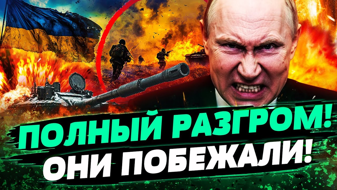 💥СЕЙЧАС! ПОКРОВСК ПОД КОНТРОЛЕМ: ВСПЛЫЛИ ВСЕ ДЕТАЛИ! СОТНИ ТЫСЯЧ СОЛДАТ ДАВ?