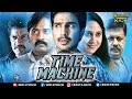 Time Machine Full Movie Vishnu Vishal Hindi Dubbed Movies 2021 Mia George