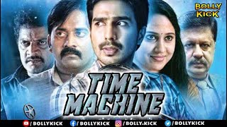 Time Machine Full Movie  Vishnu Vishal  Hindi Dubb