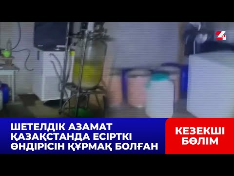 Секс эротикасы жақыннан аяқталды жұмысшылар бастық бастық мәжбүр