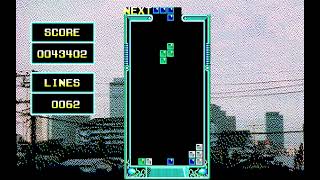 Tacoris for the NEC PC-88