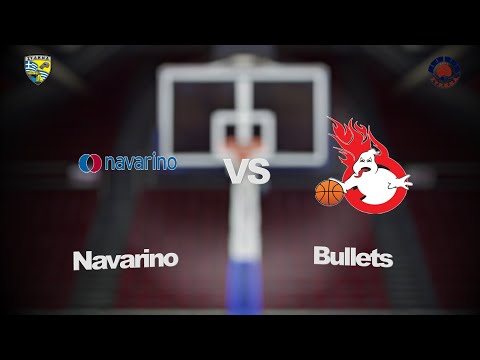 Navarino 52 - 71 Bullets  | 13η Αγων. BIG League 1