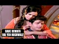 Bade Bewafa Hai Yeh Husnwale Mohammed Rafi Roop Tera Mastana 1972 Songs Mumtaz Jeetendra