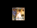 Geto Boys - Trophy