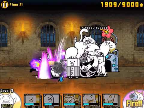 The Battle Cats - Floor 31, Heavenly Tower