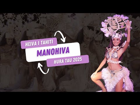 Continue Aparima Heiva I Tahiti 2025 #dance