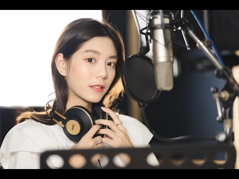 อีกนานไหม Cover by เหม่เหม ธัญญวีร์