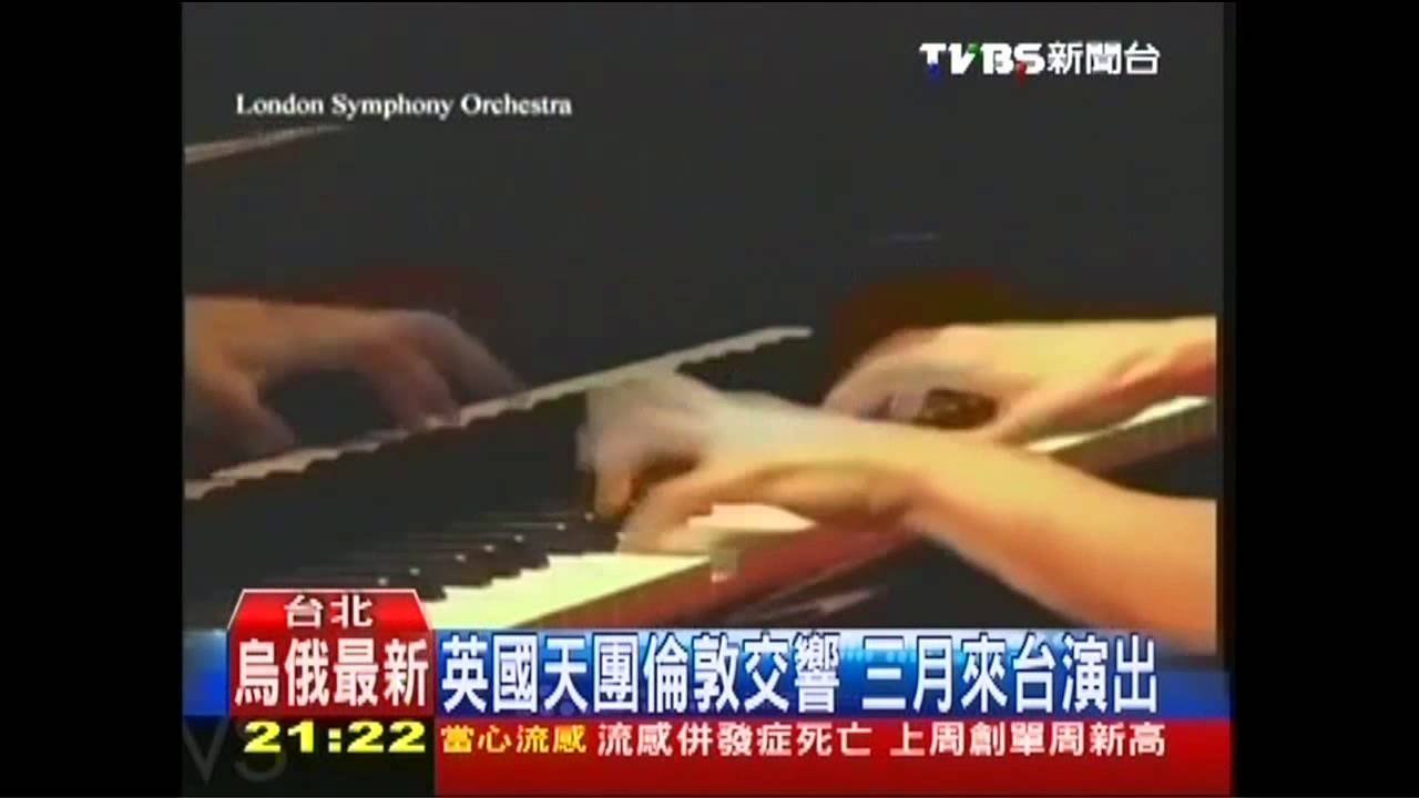 英國天團倫敦交響 3月來台演出