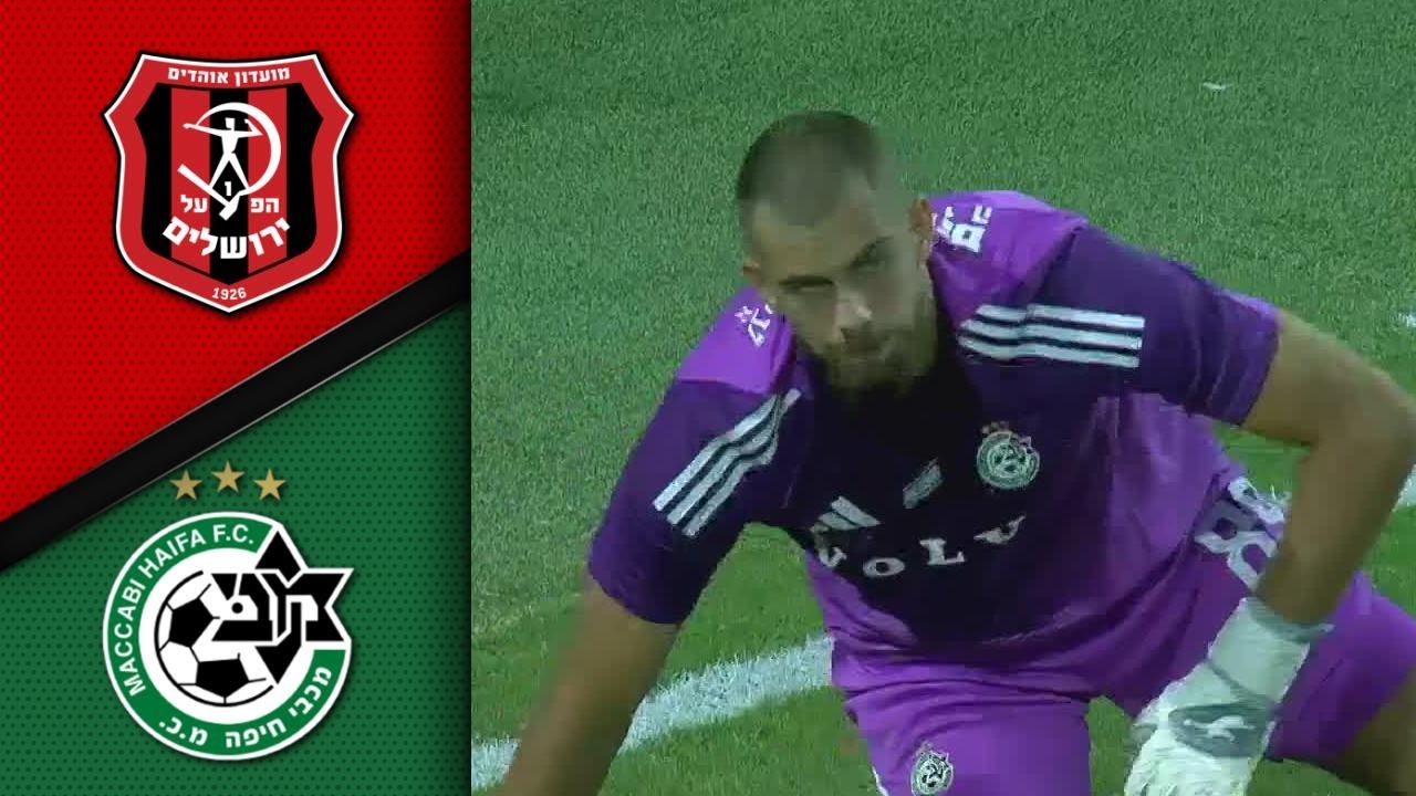 מחזור 9 | תקציר מורחב: מכבי חיפה - הפועל ירושלים 2-2