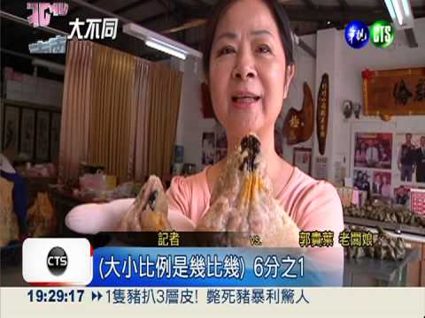 "粽"望所歸! 網路預購破10萬顆