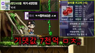 유튜브 썸네일