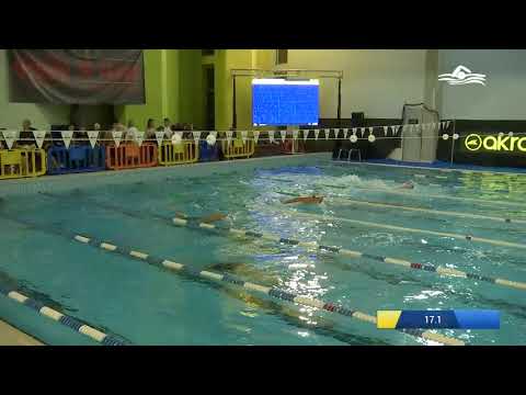 50 Farfalla Juniores Maschile (Serie 2) - 11 Trofeo SOGEIS Rock Swim Meeting 2018