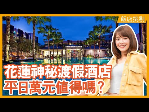 秧悦