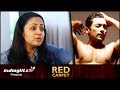 Surya & I compete with each other for fitness : Actress Jyothika Interview | Magalir Mattum