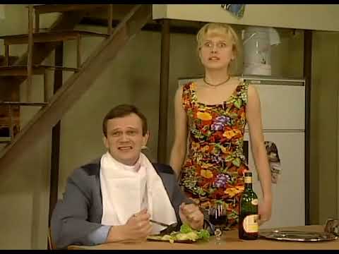 13 Posterunek Na Haju 